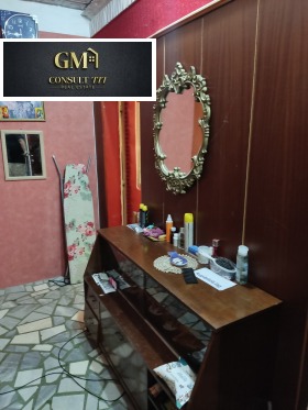 ������� ���������� | Imot.bg � ����� ������ 10