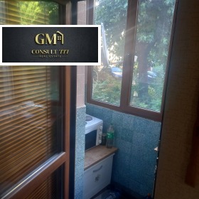 ������� ���������� | Imot.bg � ����� ������ 11