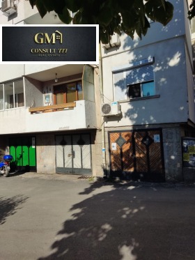 ������� ���������� | Imot.bg � ����� ������ 9