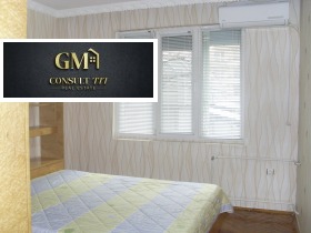 ������� ���������� | Imot.bg � ����� ������ 5