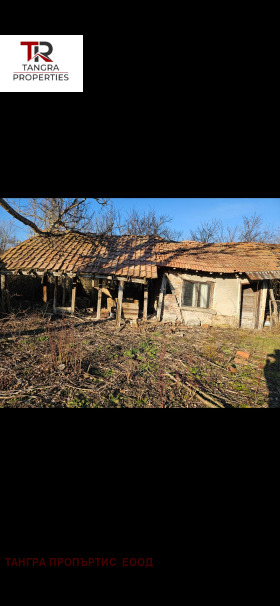 Casa Klenovik, región Pernik 1