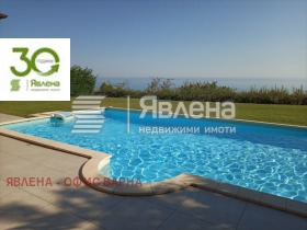 ������� ���� | Imot.bg � ����� ������ 3