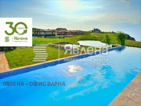 ������� ���� | Imot.bg � ����� ������ 8