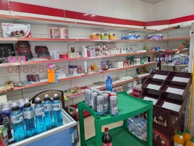 ������� ������� | Imot.bg � ����� ������ 4