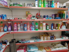 ������� ������� | Imot.bg � ����� ������ 3