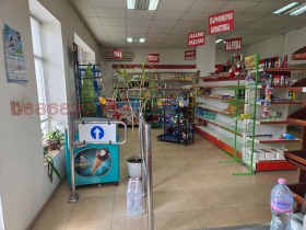 ������� ������� | Imot.bg � ����� ������ 2