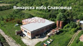Продажба на имоти в  област Пазарджик - изображение 8 
