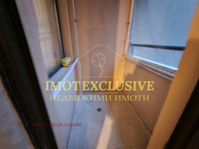 In vendita  Studio Plovdiv , Iugen , 39 mq | 94261466 - Immagine [3]