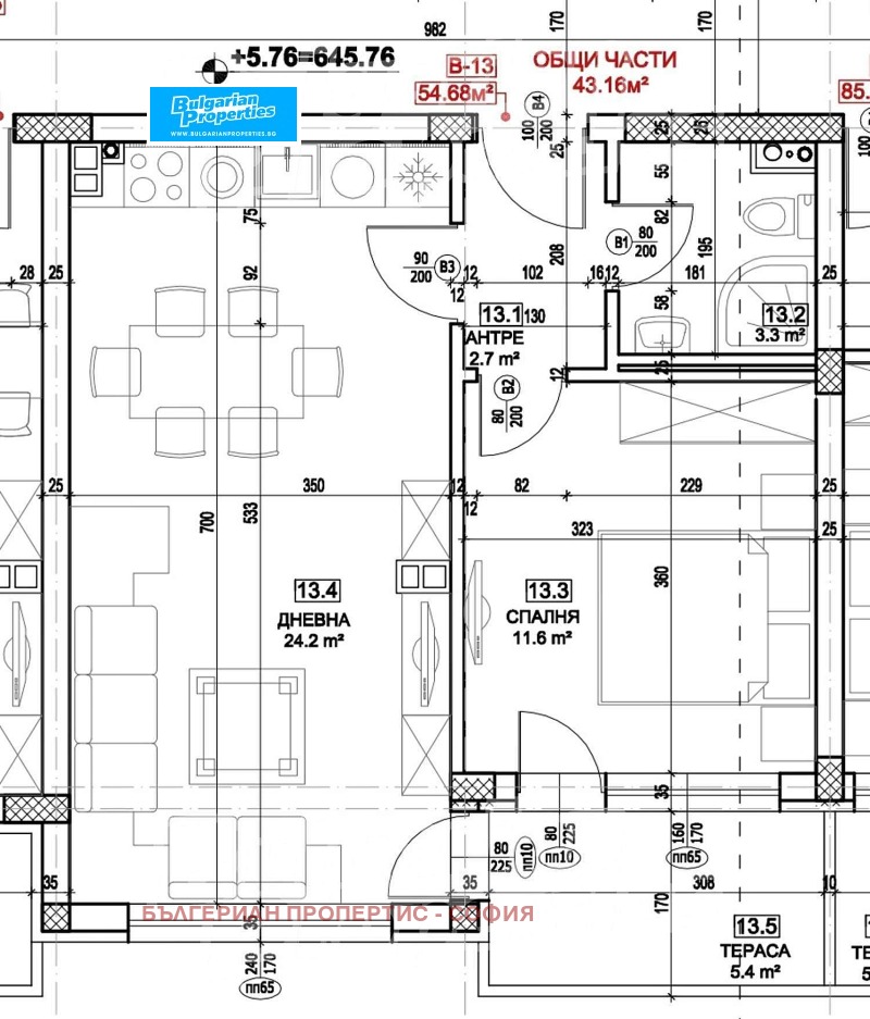 Продава 2-СТАЕН, гр. София, Малинова долина, снимка 5 - Aпартаменти - 46730333