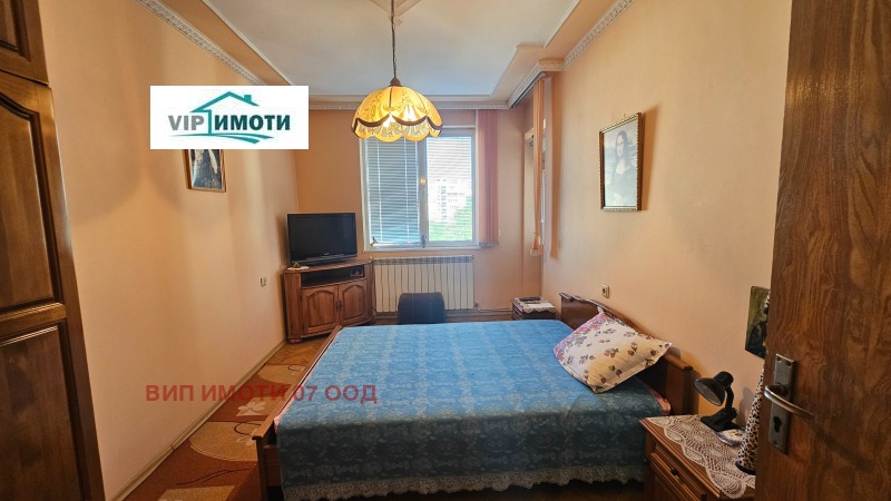 Na prodej  2 ložnice Loveč , Širok centar , 108 m2 | 83909808 - obraz [8]