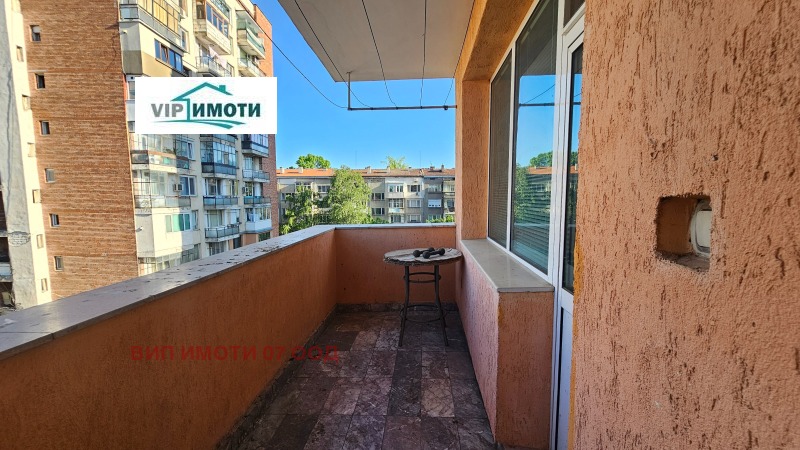 Na prodej  2 ložnice Loveč , Širok centar , 108 m2 | 83909808 - obraz [7]