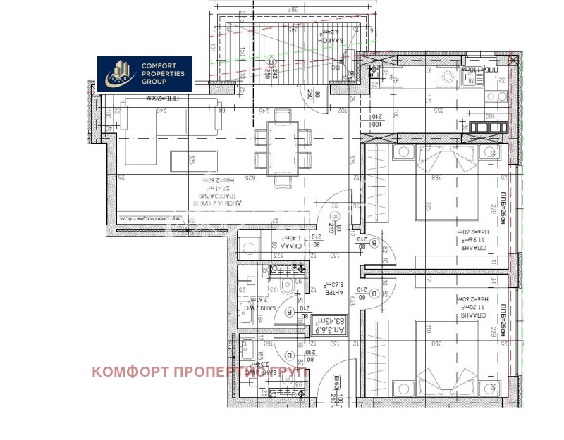 In vendita  2 camere da letto Sofia , Levski , 108 mq | 78823185 - Immagine [14]