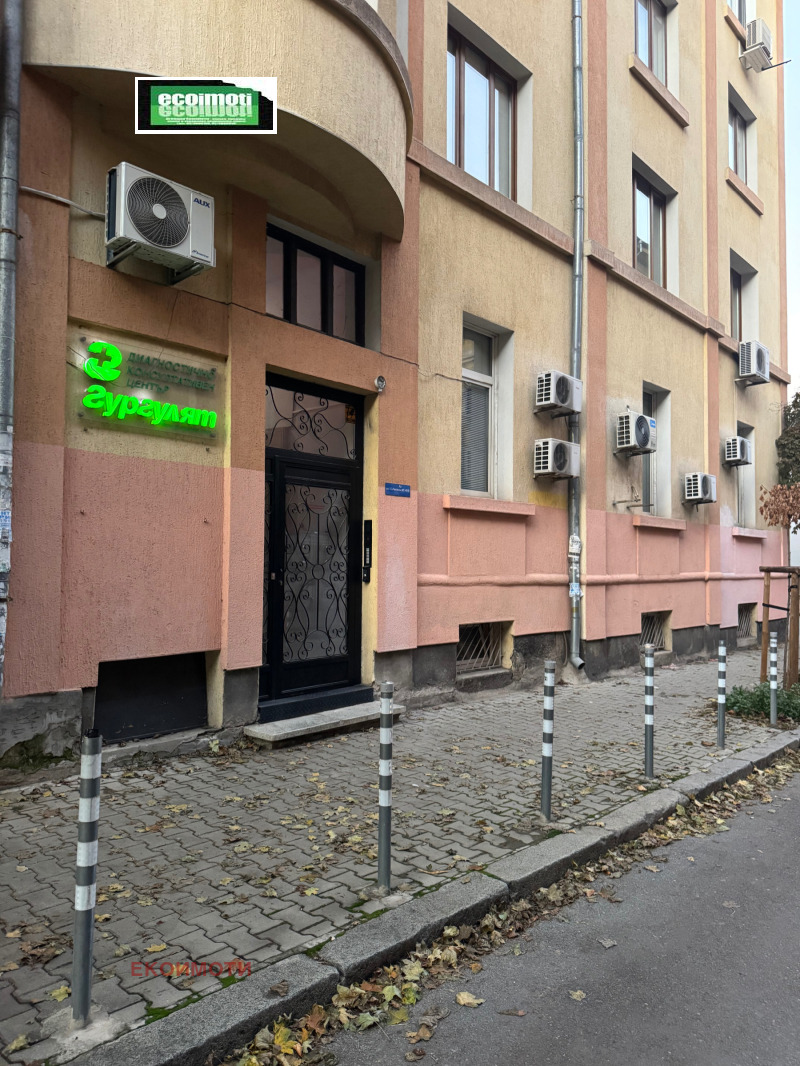 Продава ОФИС, град София, Център • 530000 € / 1036589.90 лв. • 62311150 1