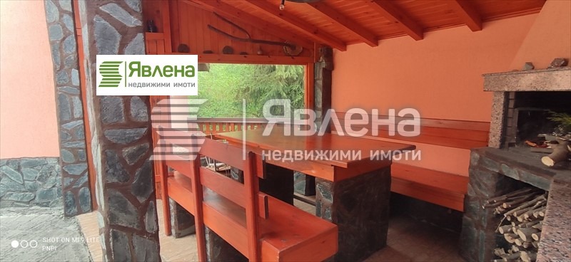 Na prodej  Dům oblast Sofia , Kostenec , 185 m2 | 29629117 - obraz [7]