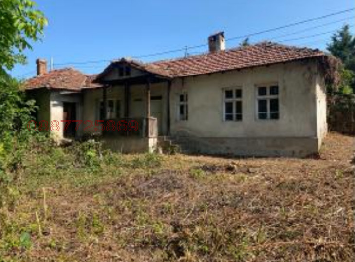 Na prodej  Dům Sofia , Botunec , 95 m2 | 75917045