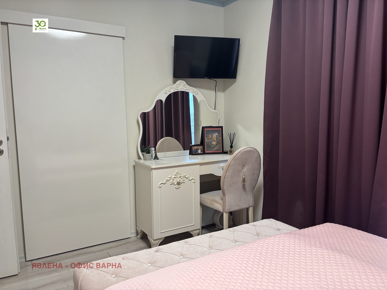 Продава 2-СТАЕН, гр. Варна, Трошево, снимка 7 - Апартаменти - 53810789