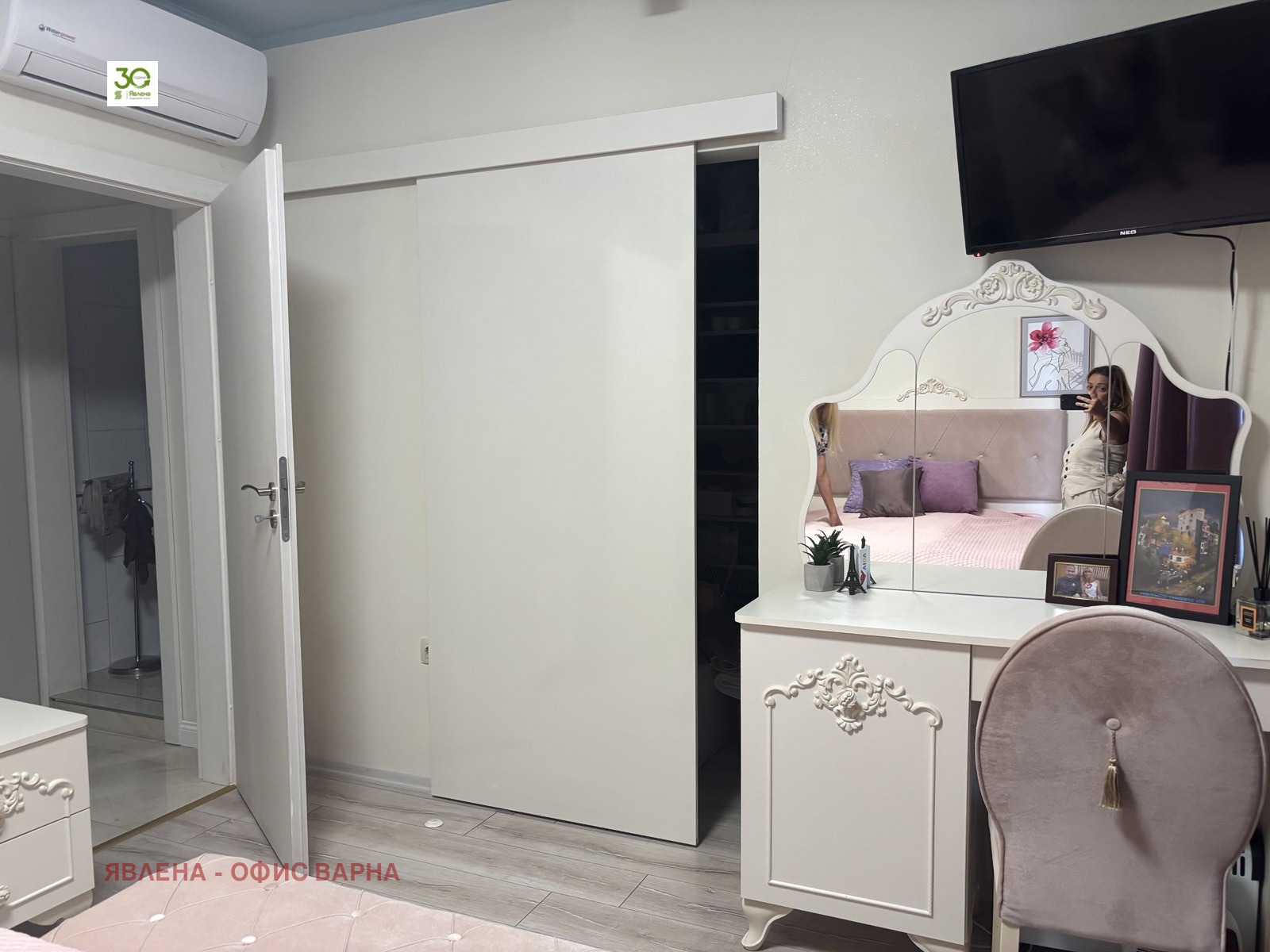 Продава 2-СТАЕН, гр. Варна, Трошево, снимка 5 - Апартаменти - 53810789