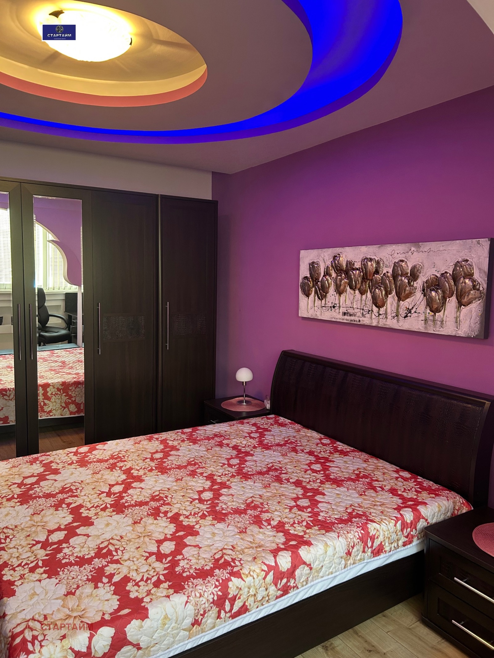 Продава 3-СТАЕН, гр. София, Овча купел 1, снимка 11 - Апартаменти - 55797414