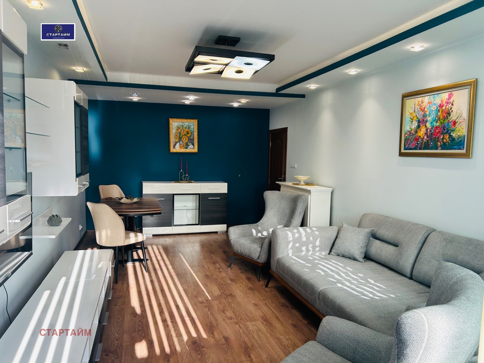 Продава 3-СТАЕН, гр. София, Овча купел 1, снимка 4 - Апартаменти - 55797414
