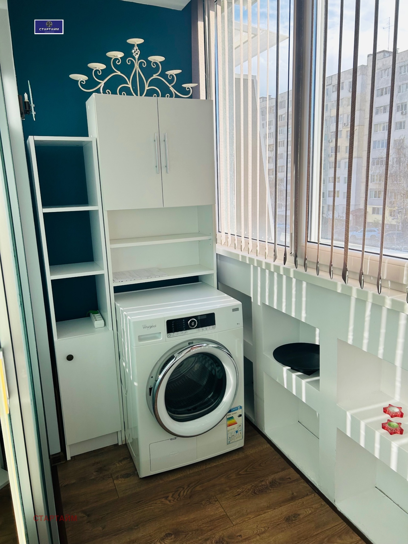 Продава 3-СТАЕН, гр. София, Овча купел 1, снимка 8 - Апартаменти - 55797414