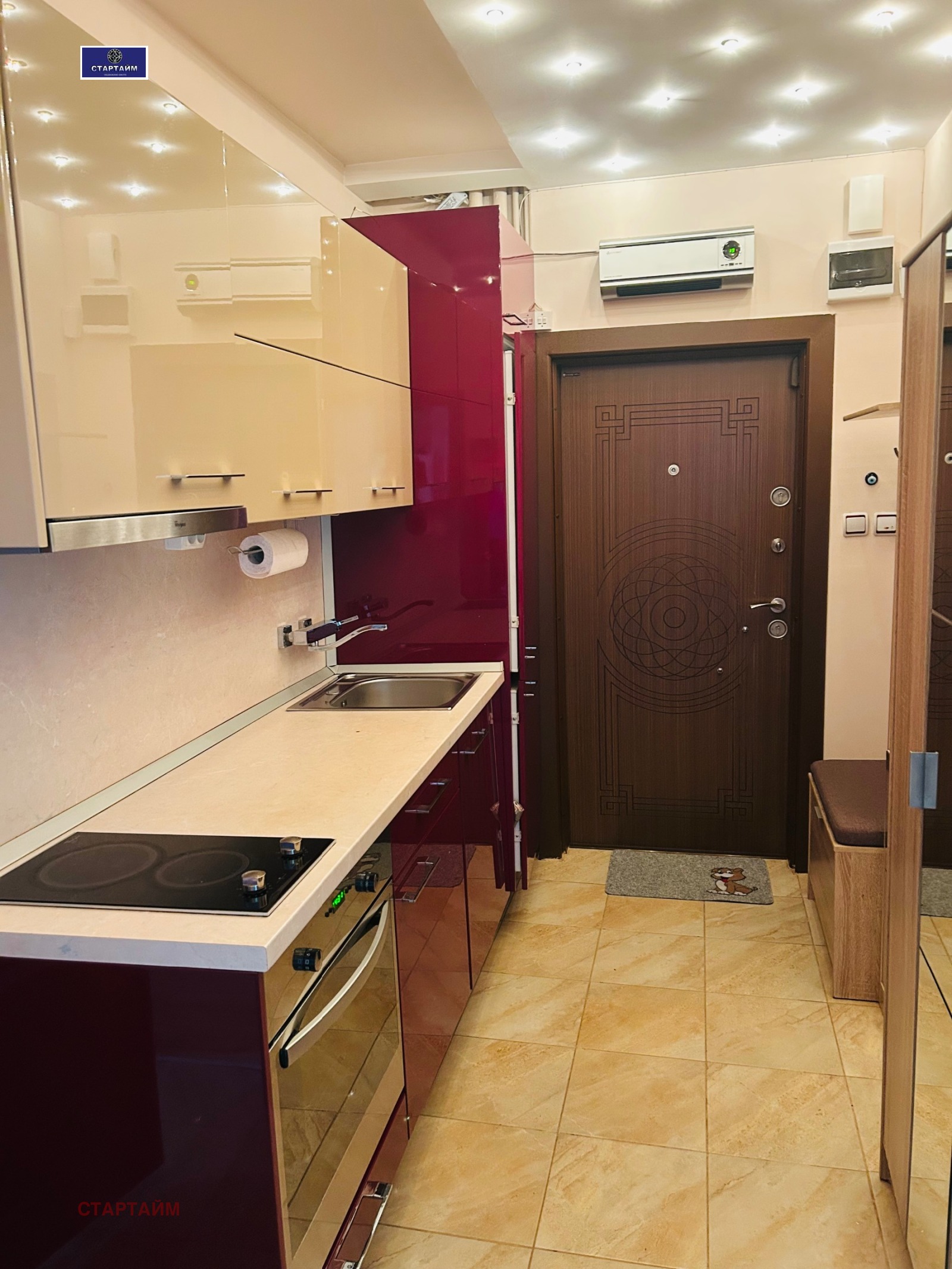 Продава 3-СТАЕН, гр. София, Овча купел 1, снимка 16 - Апартаменти - 55797414