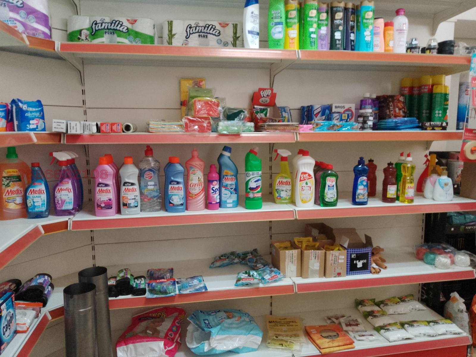 Продава МАГАЗИН, с. Паскалево, област Добрич, снимка 3 - Магазини - 53838924