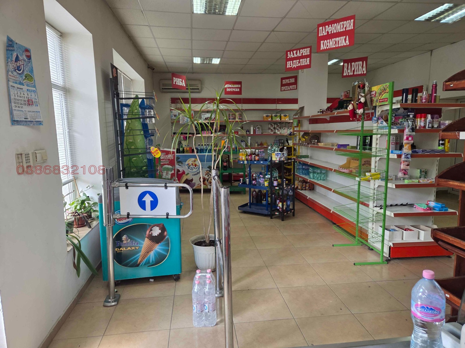 Продава МАГАЗИН, с. Паскалево, област Добрич, снимка 2 - Магазини - 54509354