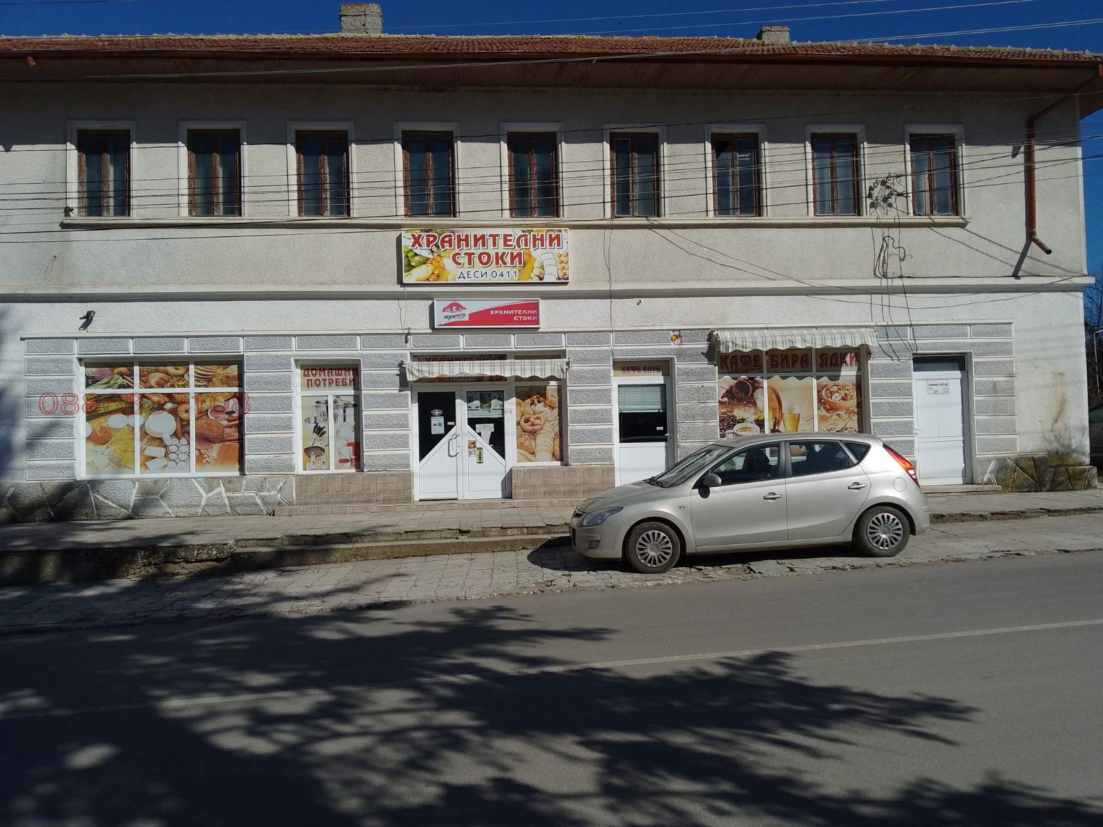 Продава МАГАЗИН, с. Паскалево, област Добрич