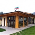 Продава КЪЩА, област Ловеч, с. Рибарица • 530000 € • 70683695 — Holmes.bg