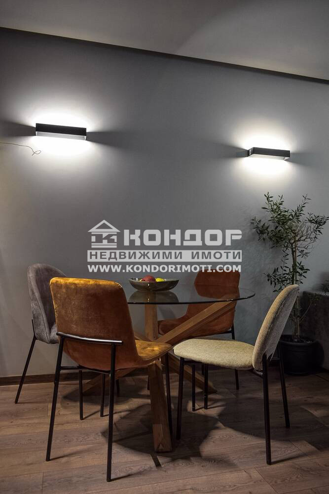 ������� 2-����� | Imot.bg � ����������� 7