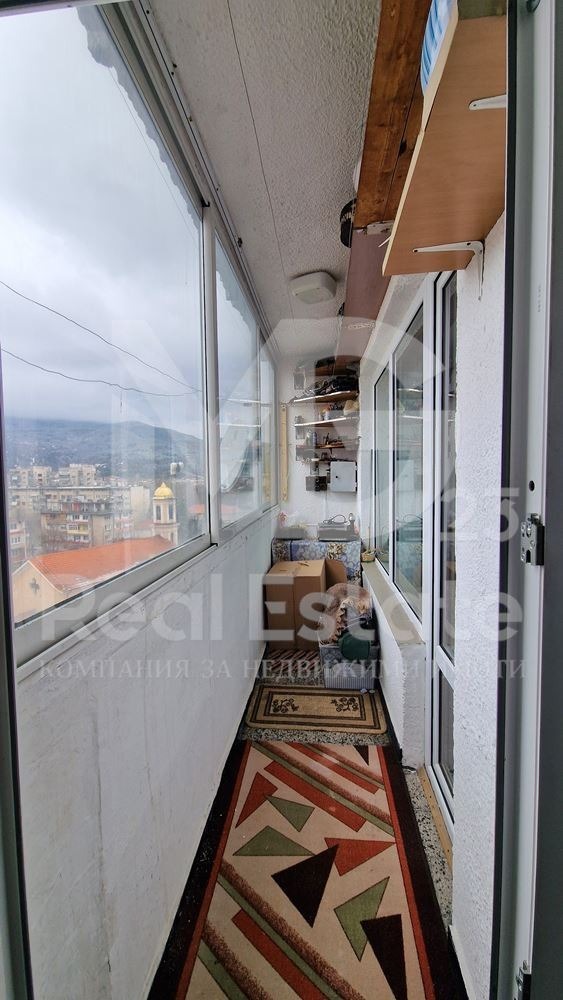 ������� 2-����� | Imot.bg � ����������� 7