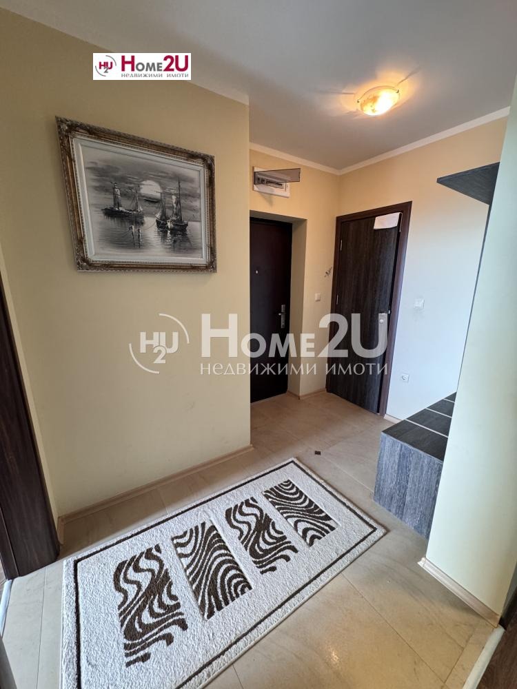 ������� 3-����� | Imot.bg � ����������� 8