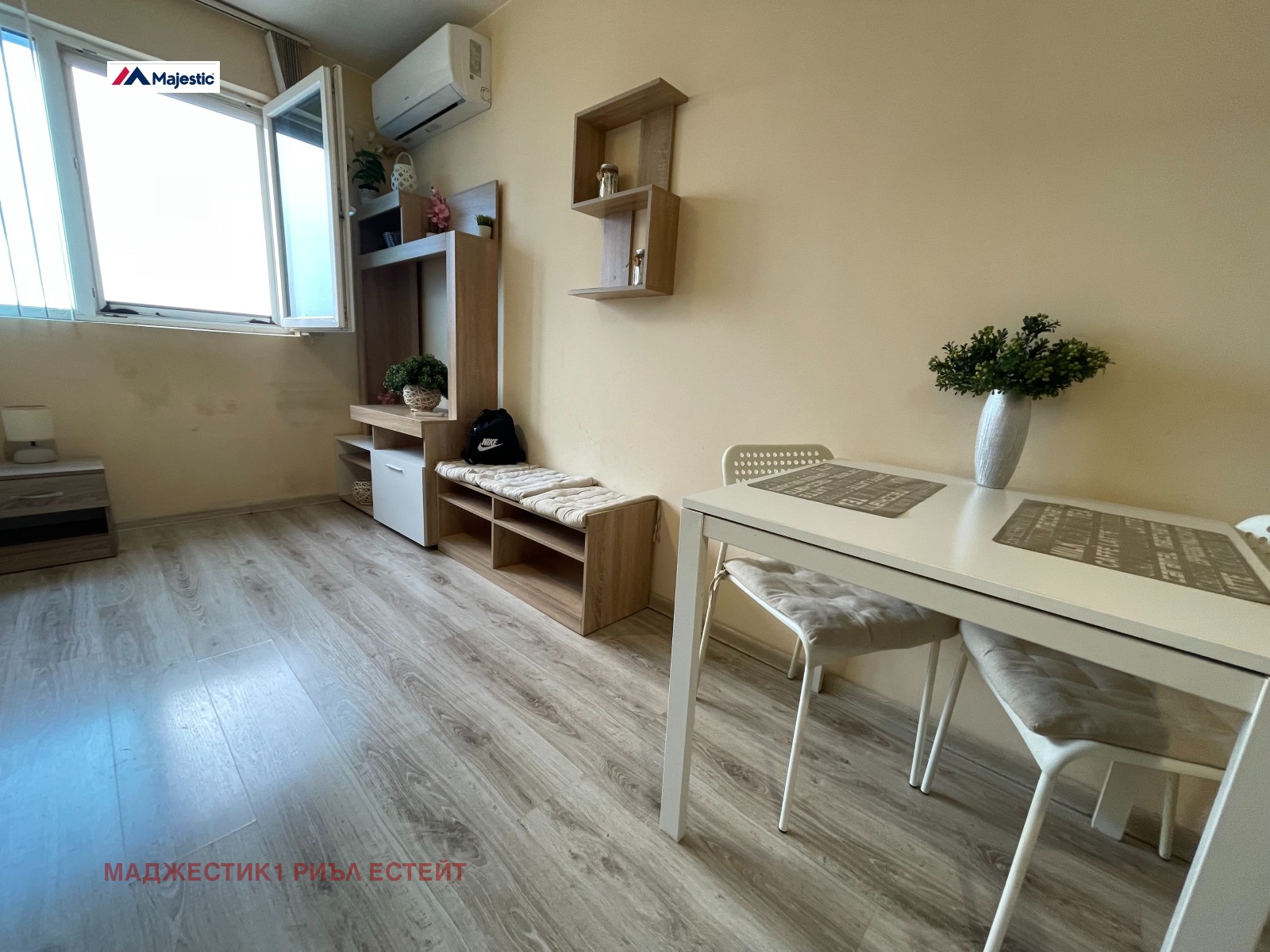 ������� 1-����� | Imot.bg � ����������� 5