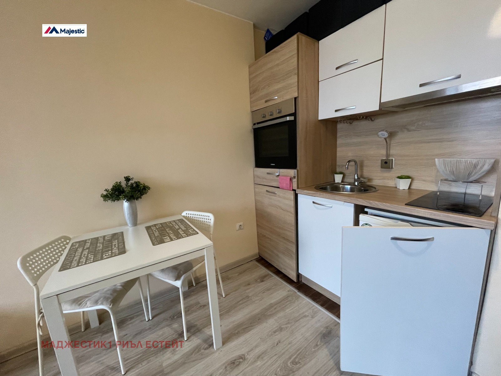 ������� 1-����� | Imot.bg � ����������� 7