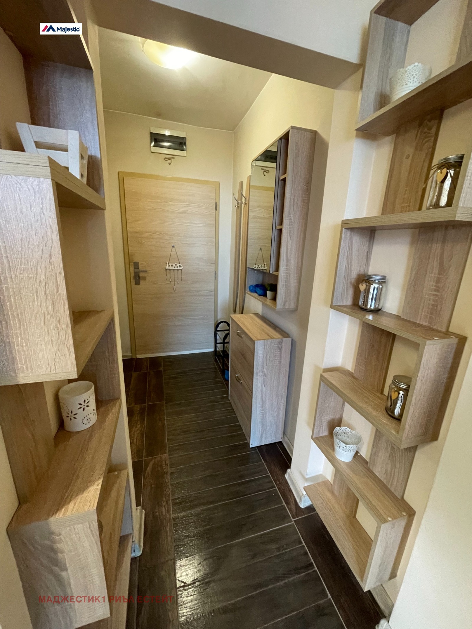 ������� 1-����� | Imot.bg � ����������� 1