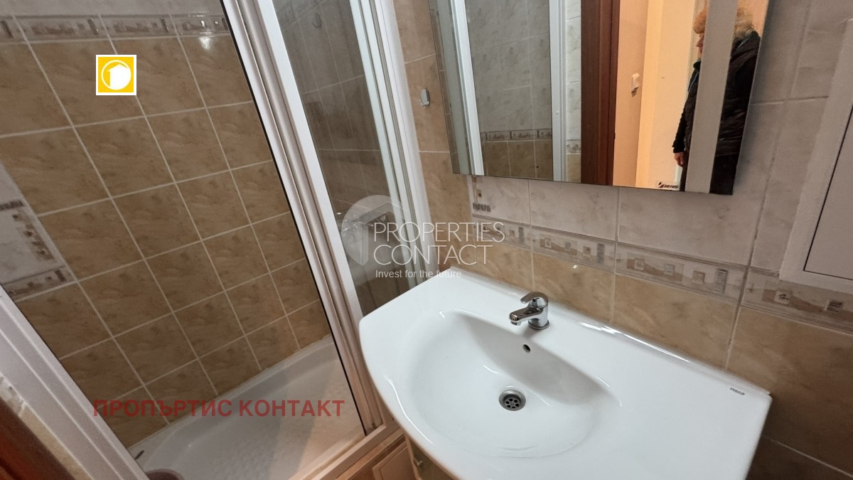 ������� 1-����� | Imot.bg � ����������� 11