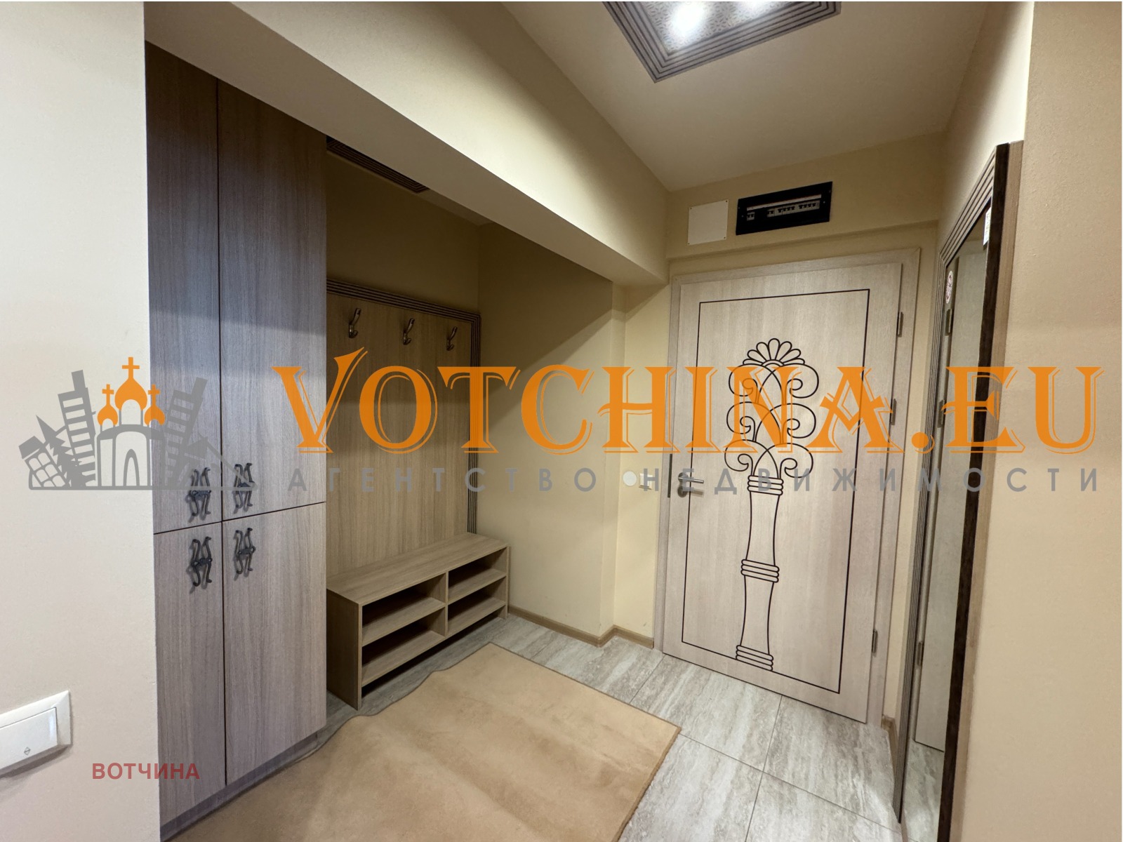 ������� 2-����� | Imot.bg � ����������� 8