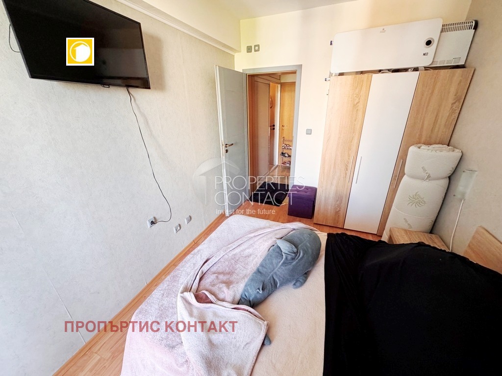 ������� 2-����� | Imot.bg � ����������� 7