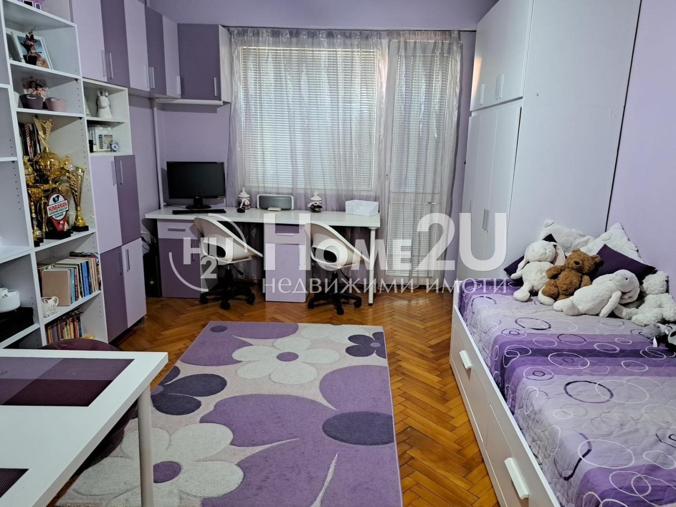 ������� 2-����� | Imot.bg � ����������� 2