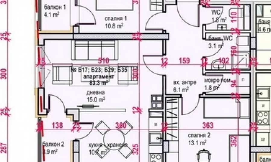 Продава 3-СТАЕН | Imot.bg — изображение 8
