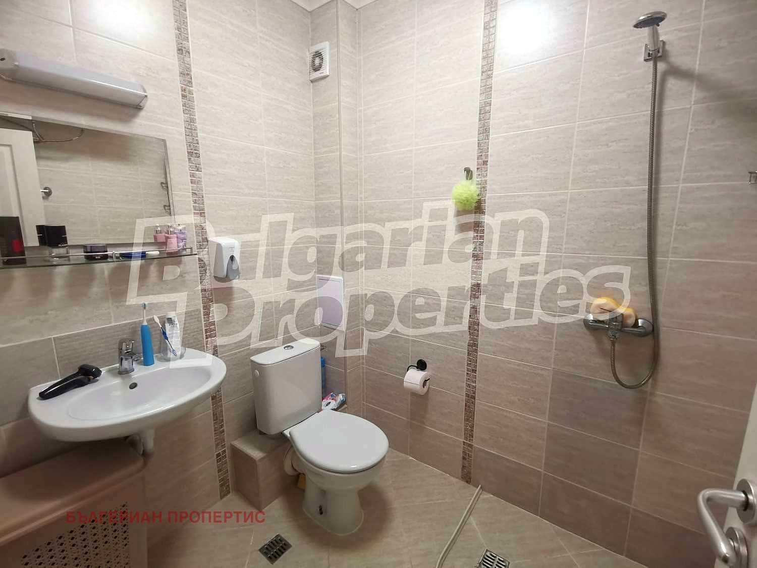 Продава 3-СТАЕН | Imot.bg — изображение 12