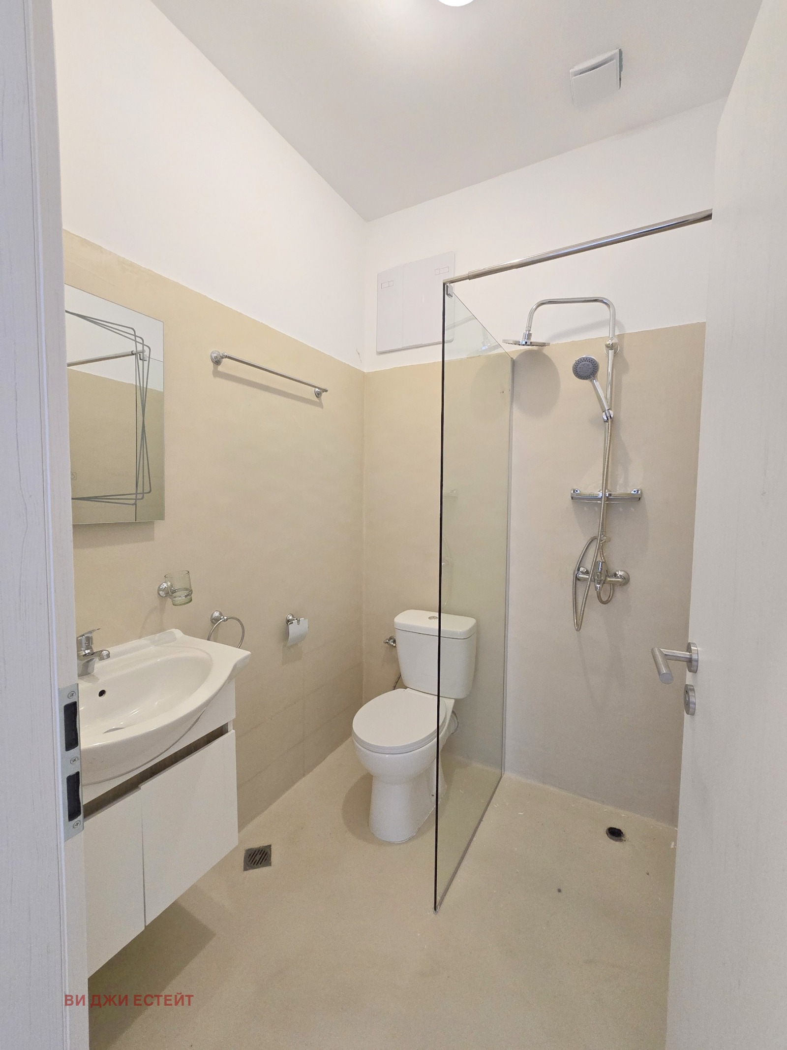 ������� 3-����� | Imot.bg � ����������� 7