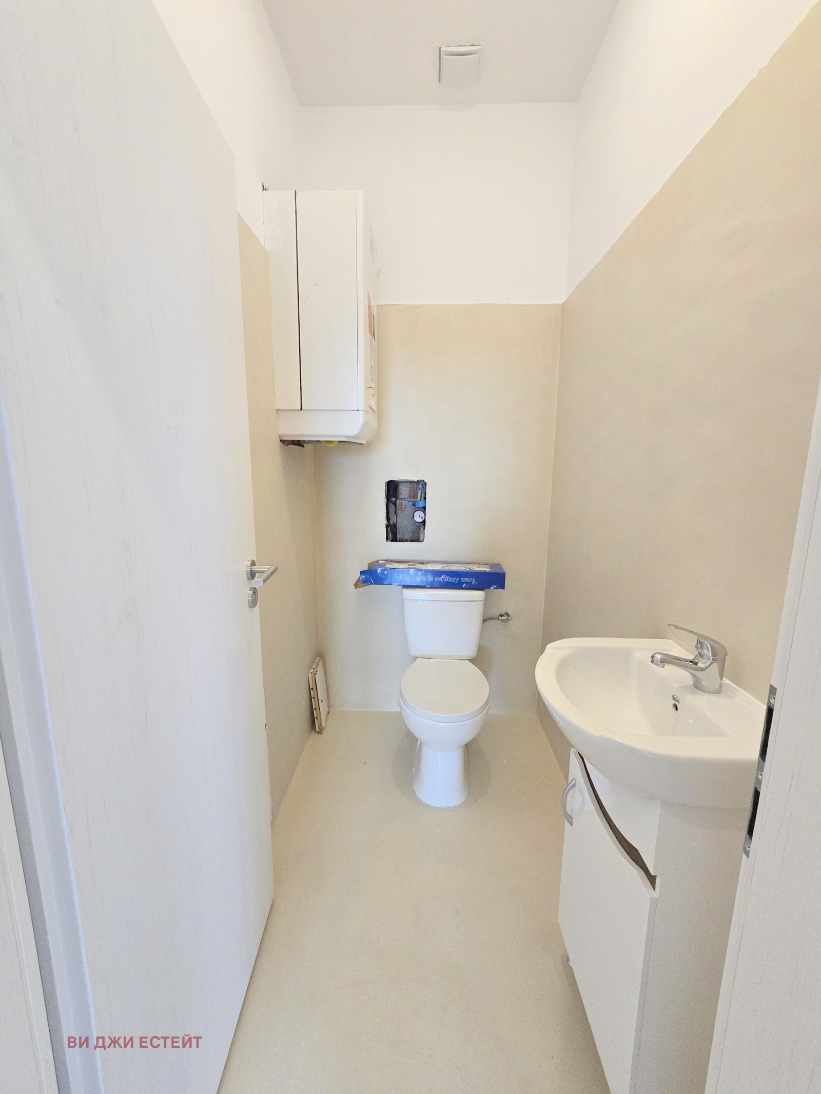 ������� 3-����� | Imot.bg � ����������� 8