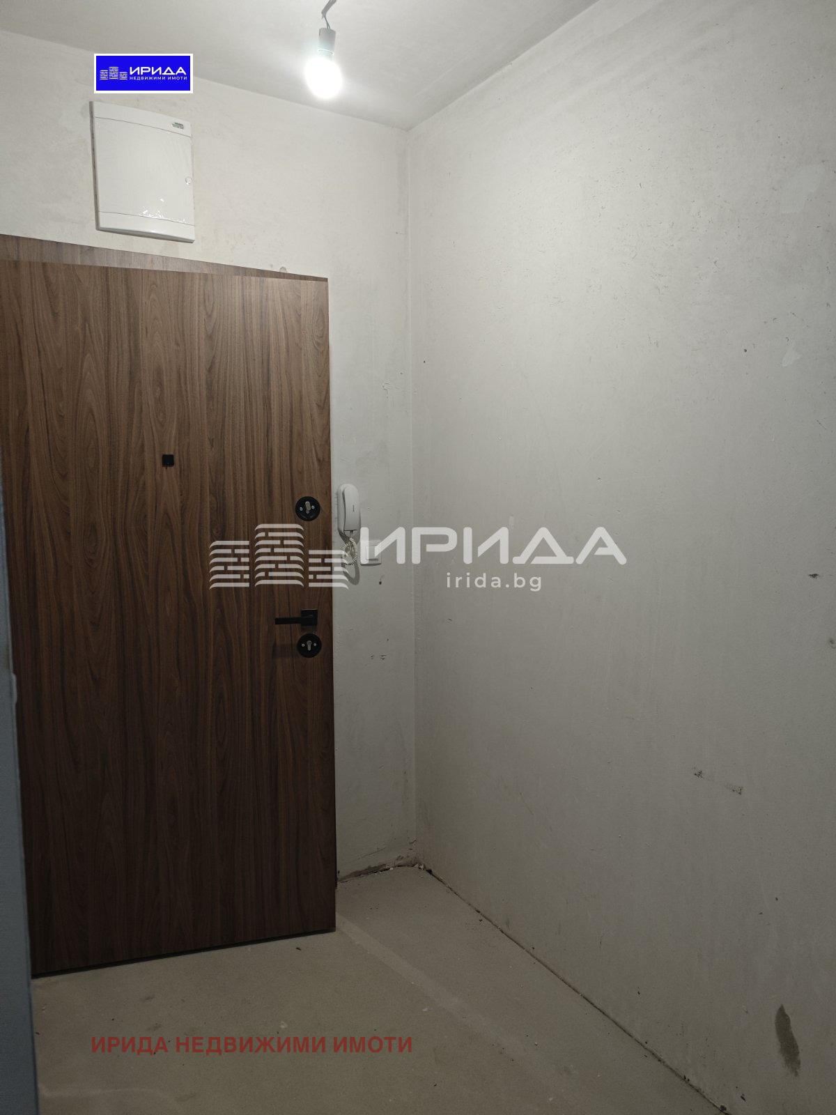 ������� 3-����� | Imot.bg � ����������� 5