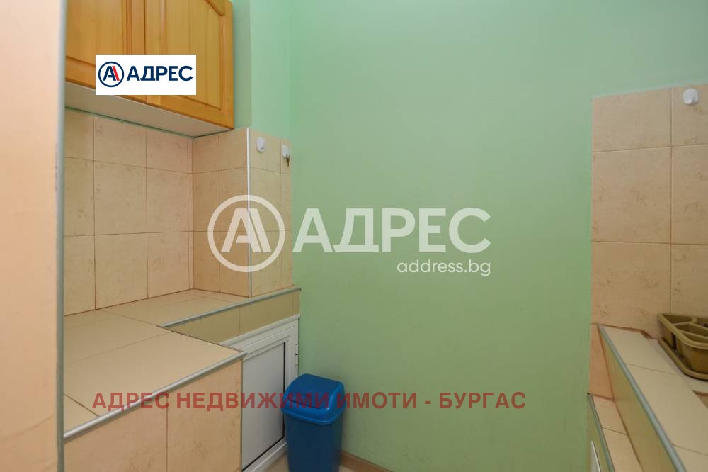 ������� 3-����� | Imot.bg � ����������� 11