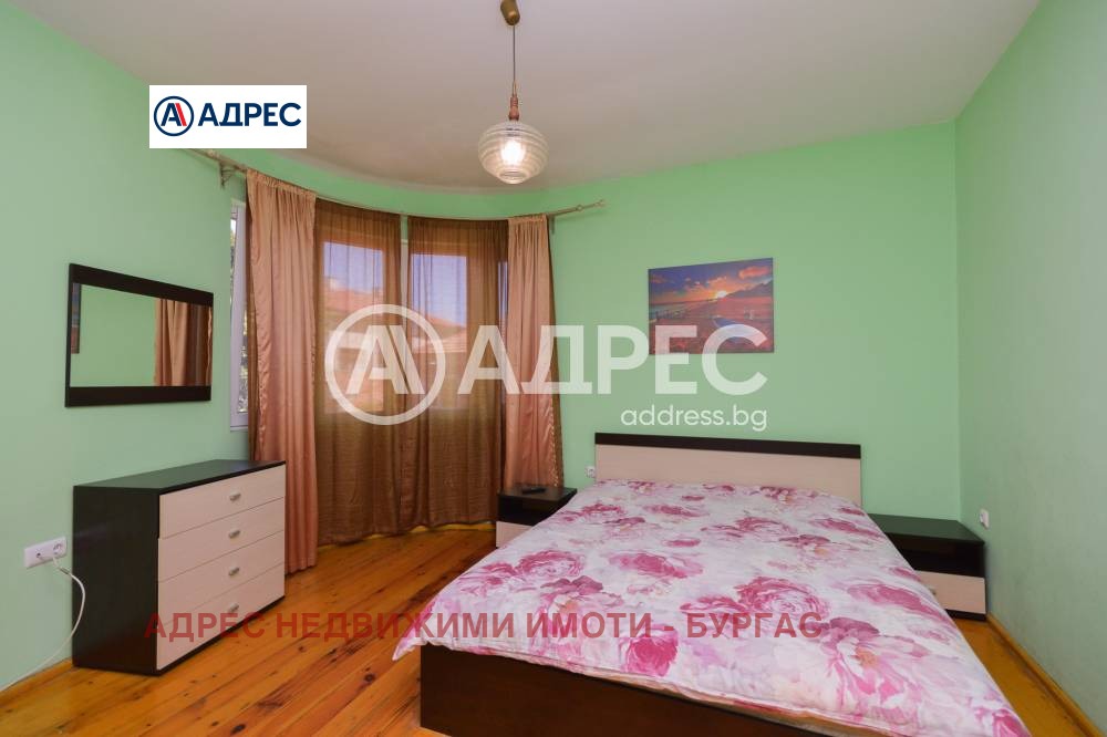 ������� 3-����� | Imot.bg � ����������� 3