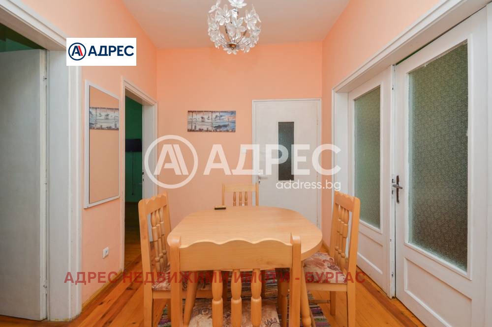 ������� 3-����� | Imot.bg � ����������� 7
