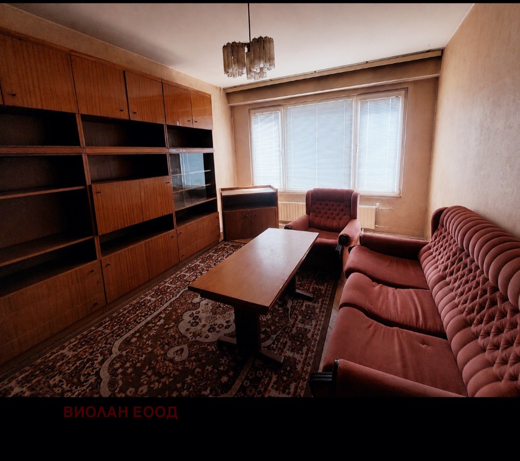 ������� 3-����� | Imot.bg � ����������� 4