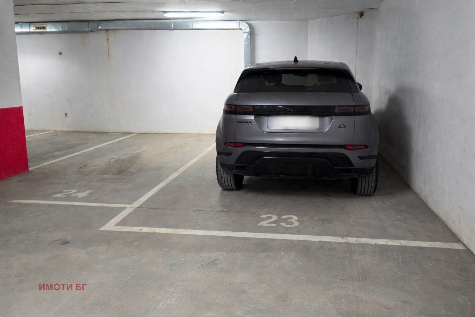 ������� 4-����� | Imot.bg � ����������� 9