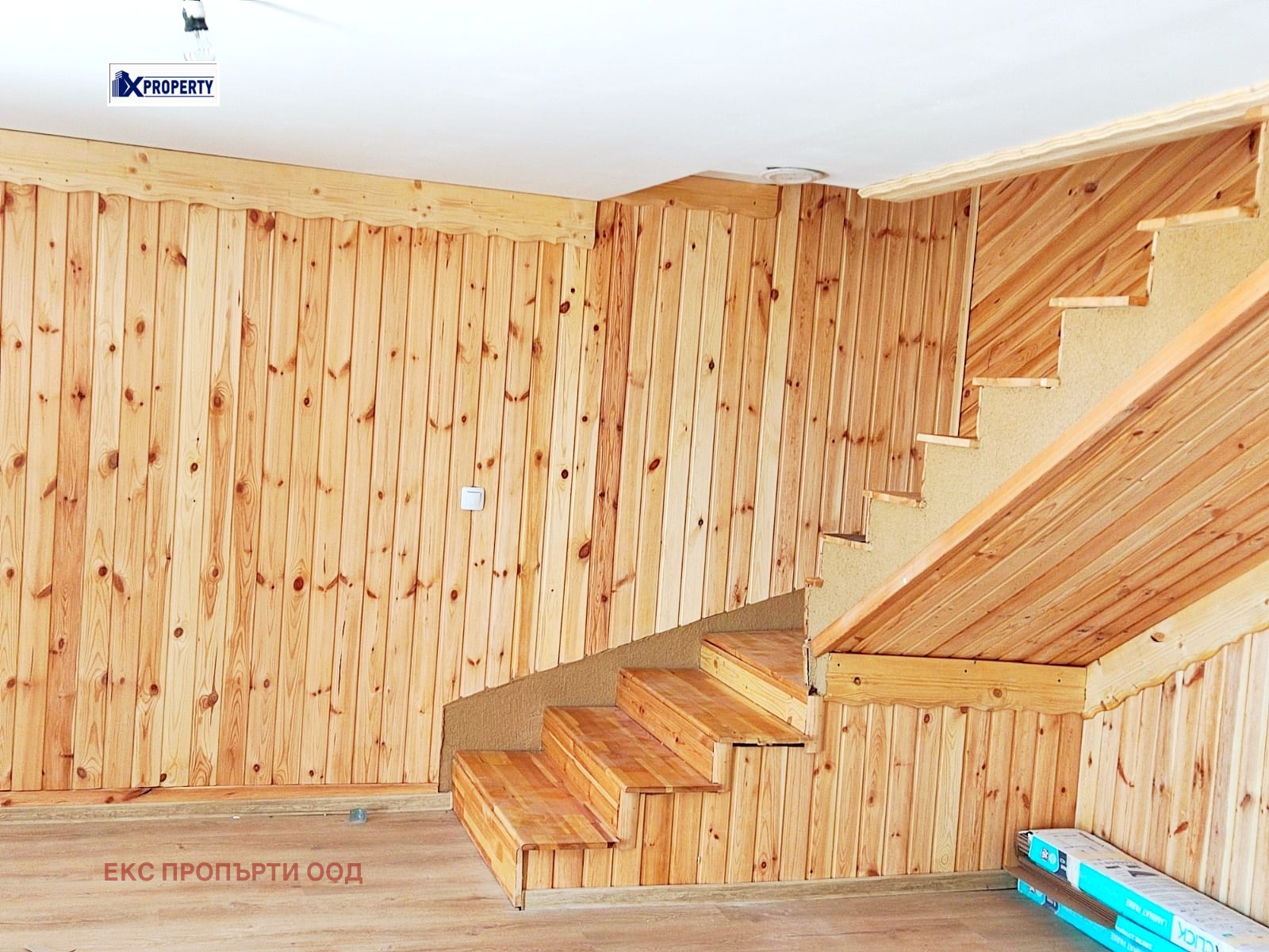 ������� ���� | Imot.bg � ����������� 9